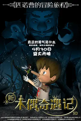 国产日韩中文字幕在线