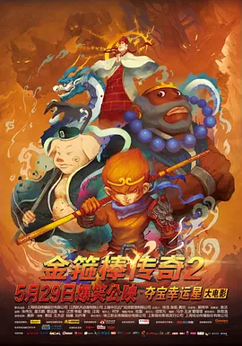 国产日韩中文字幕在线
